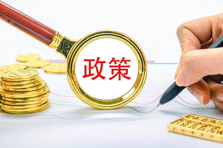 2022上海留学生落户条件放宽