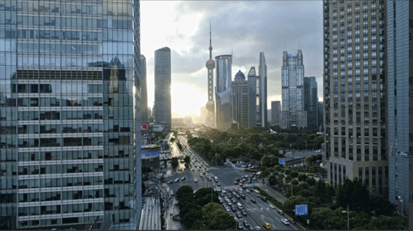 上海积分落户方案一览！（二）
