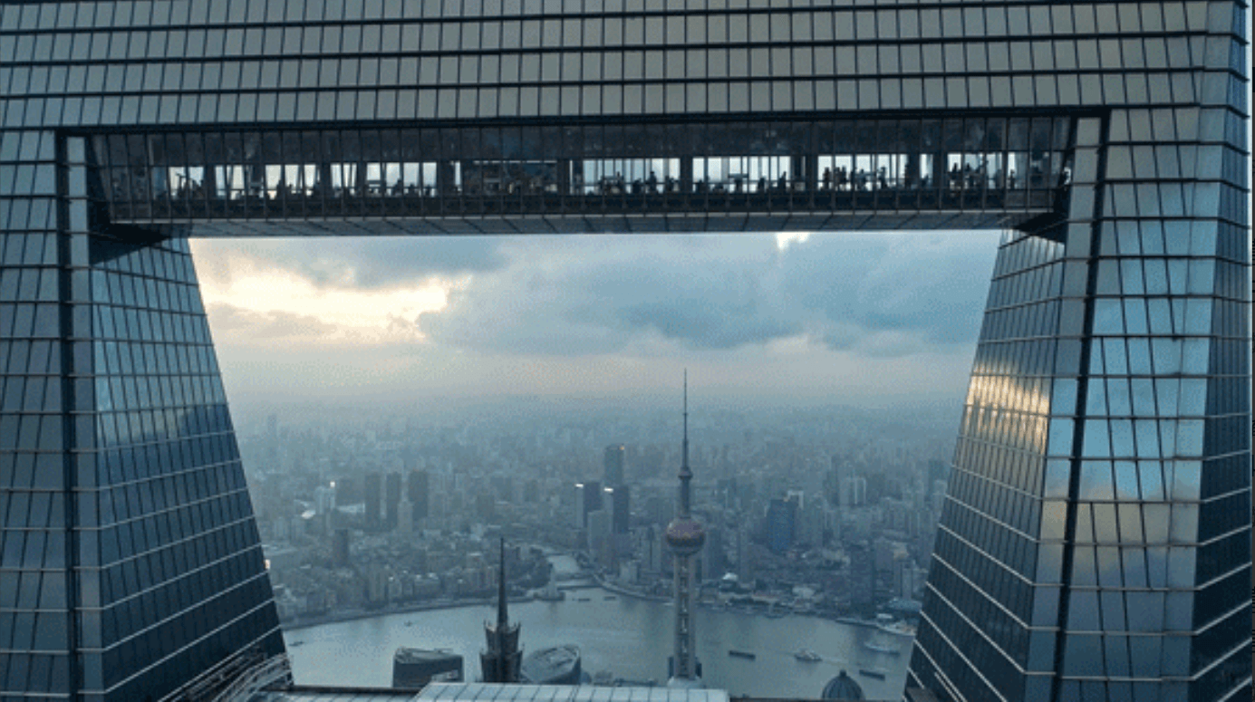 怎么查询上海居住证积分