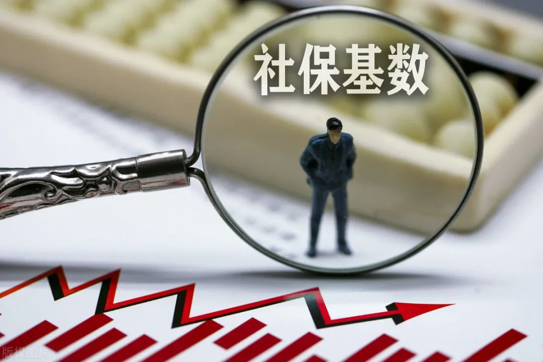 大面积低社保基数可以办理上海居转户吗？对于社保和个税有什么要求？一篇解答！