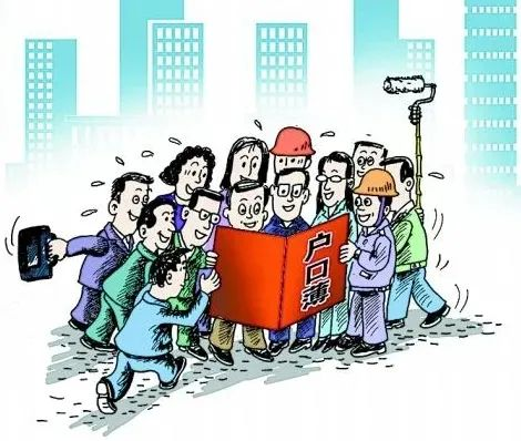 上海居转户从7年的准备-提交申请-名单公示，会遇到各种雷区，3大避雷方式！
