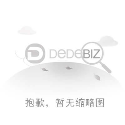 申请上海落户，人才调取档案发现存在严重问题，预审阶段就被拒！